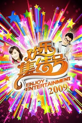 蜜桃在线观看 蜜桃侦探 热门推荐
