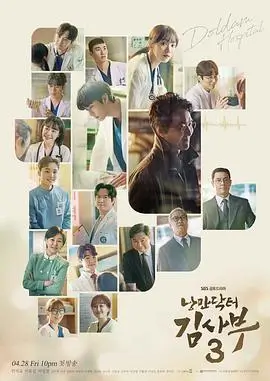 蜜桃在线观看 蜜桃传奇 最新上映